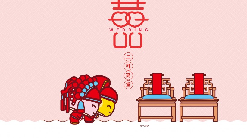 蘑菇点点滴滴中式婚礼微信图片 最火动漫形象之一