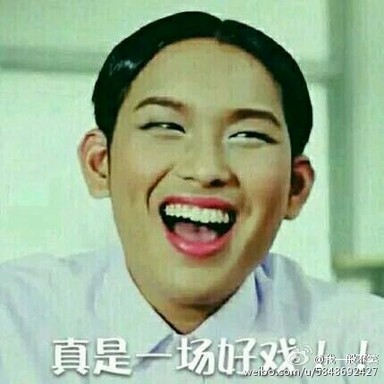 微信搞怪热门表情包 你来咬我啊！