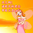 2016微信最新父亲节表情包 父爱如山