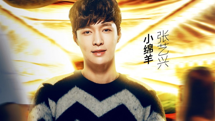 《极限挑战2》电视节目宣传人物微信图片