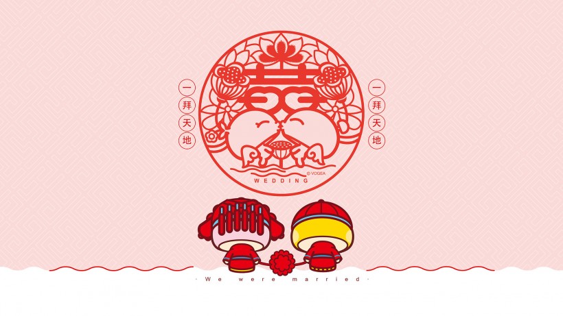 蘑菇点点滴滴中式婚礼微信图片 最火动漫形象之一