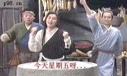 微信真人搞笑GIF表情包 表情全集