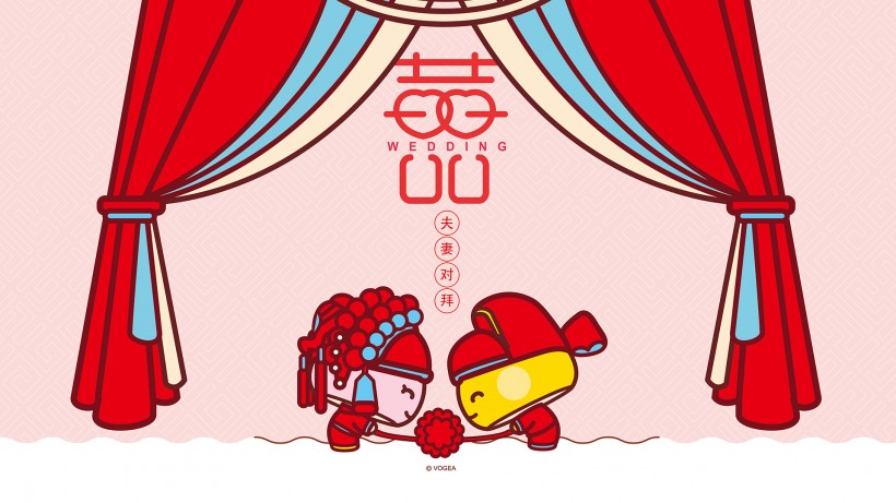 蘑菇点点滴滴中式婚礼微信图片 最火动漫形象之一