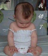 微信搞笑搞笑GIF全集表情包 搞笑我在行！