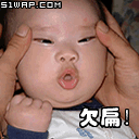 微信搞笑搞笑GIF全集表情包 搞笑我在行!