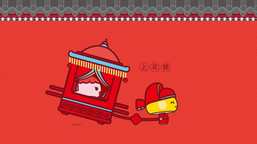 蘑菇点点滴滴中式婚礼微信图片 最火动漫形象之一