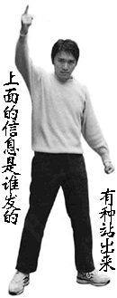 微信搞笑搞笑GIF全集表情包 搞笑我在行!