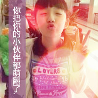 梦幻女神带字微信头像