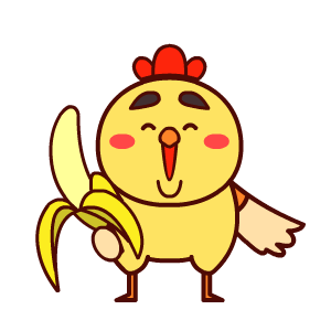 微信壮壮鸡精选表情包 呆萌可爱！