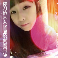 梦幻女神带字微信头像