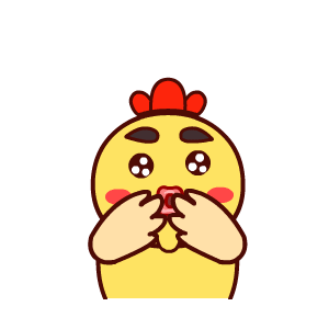 微信壮壮鸡精选表情包 呆萌可爱！