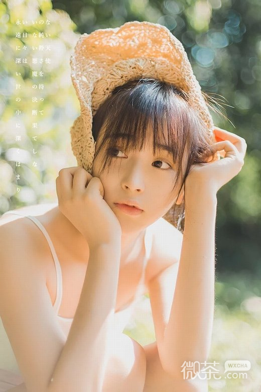 唯美清纯少女微信高清图片 情窦初开