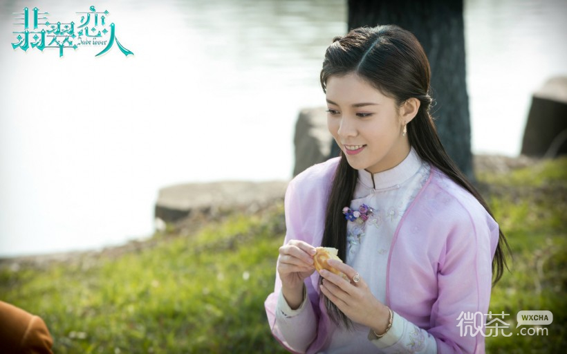 《翡翠恋人》电视剧微信图片 忠贞不渝