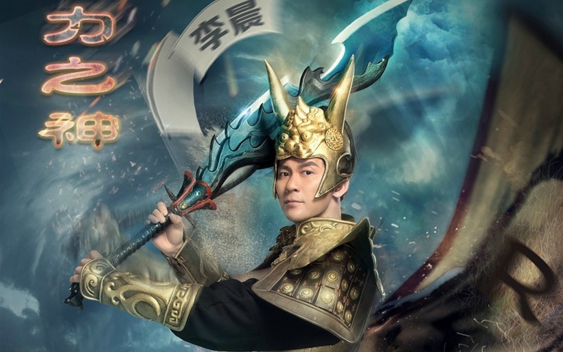 《奔跑吧兄弟第四季》海报微信图片 We are 伐木累！