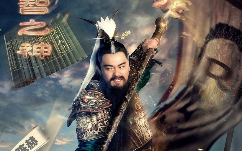 《奔跑吧兄弟第四季》海报微信图片 We are 伐木累！