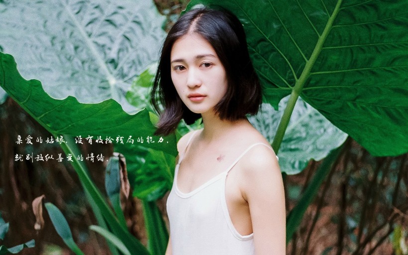 唯美送给女生的励志文字微信图片  做最好的自己！