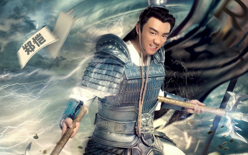 《奔跑吧兄弟第四季》海报微信图片 We are 伐木累！