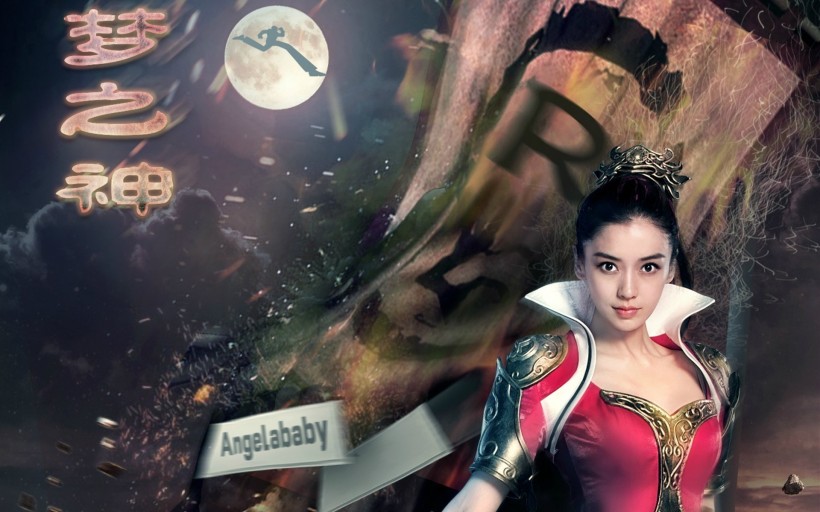 《奔跑吧兄弟第四季》海报微信图片 We are 伐木累！