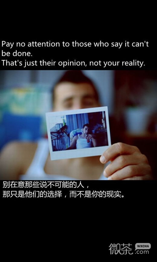 欧美帅哥伤感微信图片 悲从中来