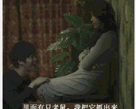 内涵美女动态微信表情包 一波福利免费送!