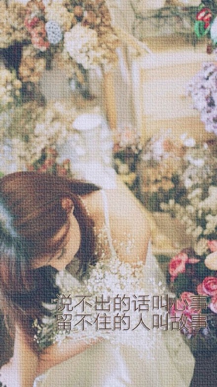 唯美带字微信图片 温清定省