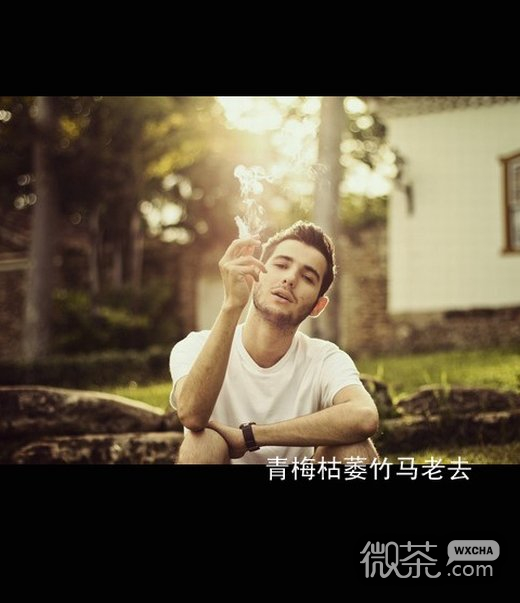 欧美帅哥伤感微信图片 悲从中来