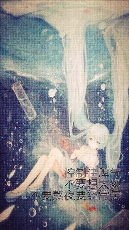 唯美带字微信图片 温清定省