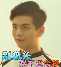 英雄联盟OMG战队队员微信表情包 lol全华人的战队!