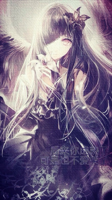 唯美带字微信图片 温清定省