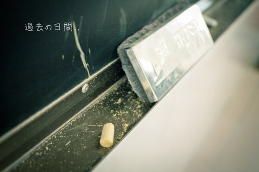 唯美校园毕业微信高清图片 终将过去！