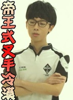 英雄联盟OMG战队队员微信表情包 lol全华人的战队!