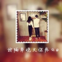 微信情侣头像 平平淡淡
