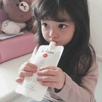 微信小孩呆萌头像 还好有你在