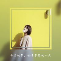 微信情侣头像 平平淡淡
