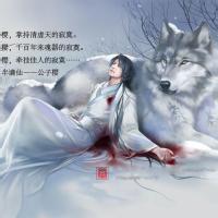 精选微信唯美凄凉古风男生头像 暗香浮动月黄昏