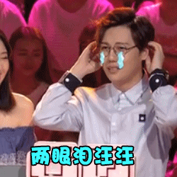 年代秀动态微信表情包 牛人齐聚!