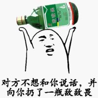 微信经典表情包 2016最流行的暴走表情