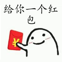 微信经典表情包 2016最流行的暴走表情