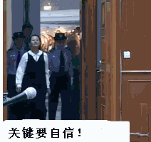 微信搞笑动态表情包 笑点不能在高了！