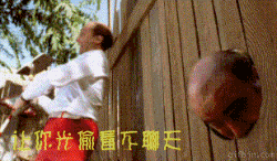 微信搞笑动态表情包 笑点不能在高了！