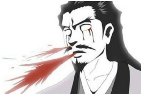 微信动漫人物吐血表情包 各种吐血姿势大放送
