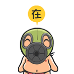 面具萌叔微信表情包 搞怪耍宝样样行！