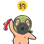 面具萌叔微信表情包 搞怪耍宝样样行！
