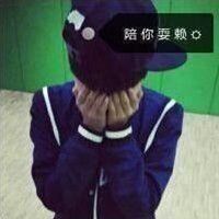 微信情侣头像陪我笑 跟你浪