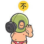 面具萌叔微信表情包 搞怪耍宝样样行！