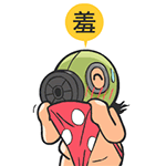 面具萌叔微信表情包 搞怪耍宝样样行！