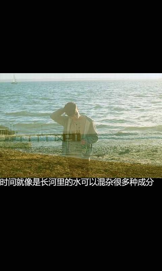 虐心字带微信高清图片 再见了再见！