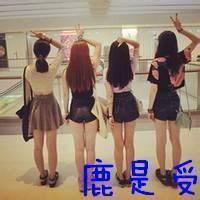 微信小清新闺蜜头像