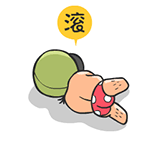 面具萌叔微信表情包 搞怪耍宝样样行！