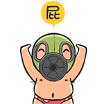 面具萌叔微信表情包 搞怪耍宝样样行！